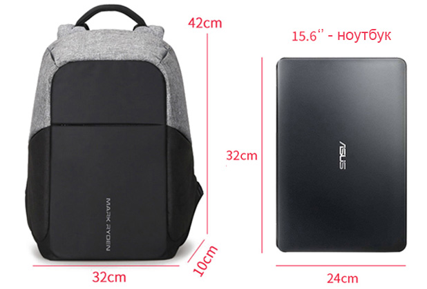 Mark Ryden Panzer MR5815ZS - размеры рюкзака